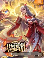 自己做seo能赚钱吗