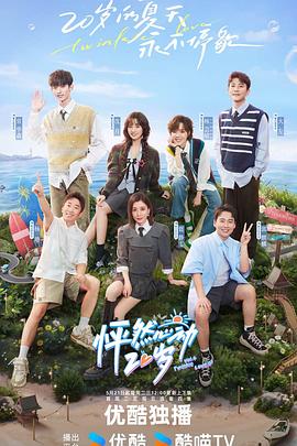 新都区网站推广排名优化